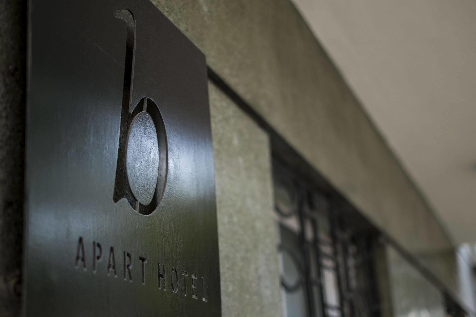 سانتياغو Apart Hotel B المظهر الخارجي الصورة